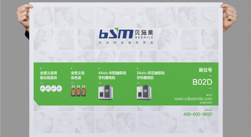 赋能丰满区企业品牌，丰满区VI设计公司的核心使命